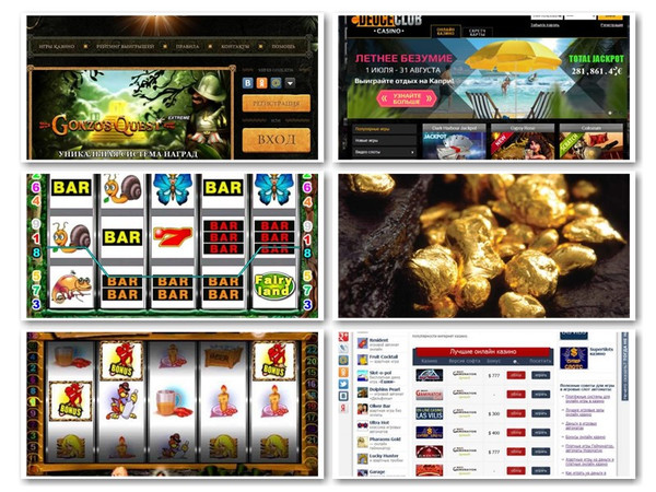Игры казино вывод через киви фото